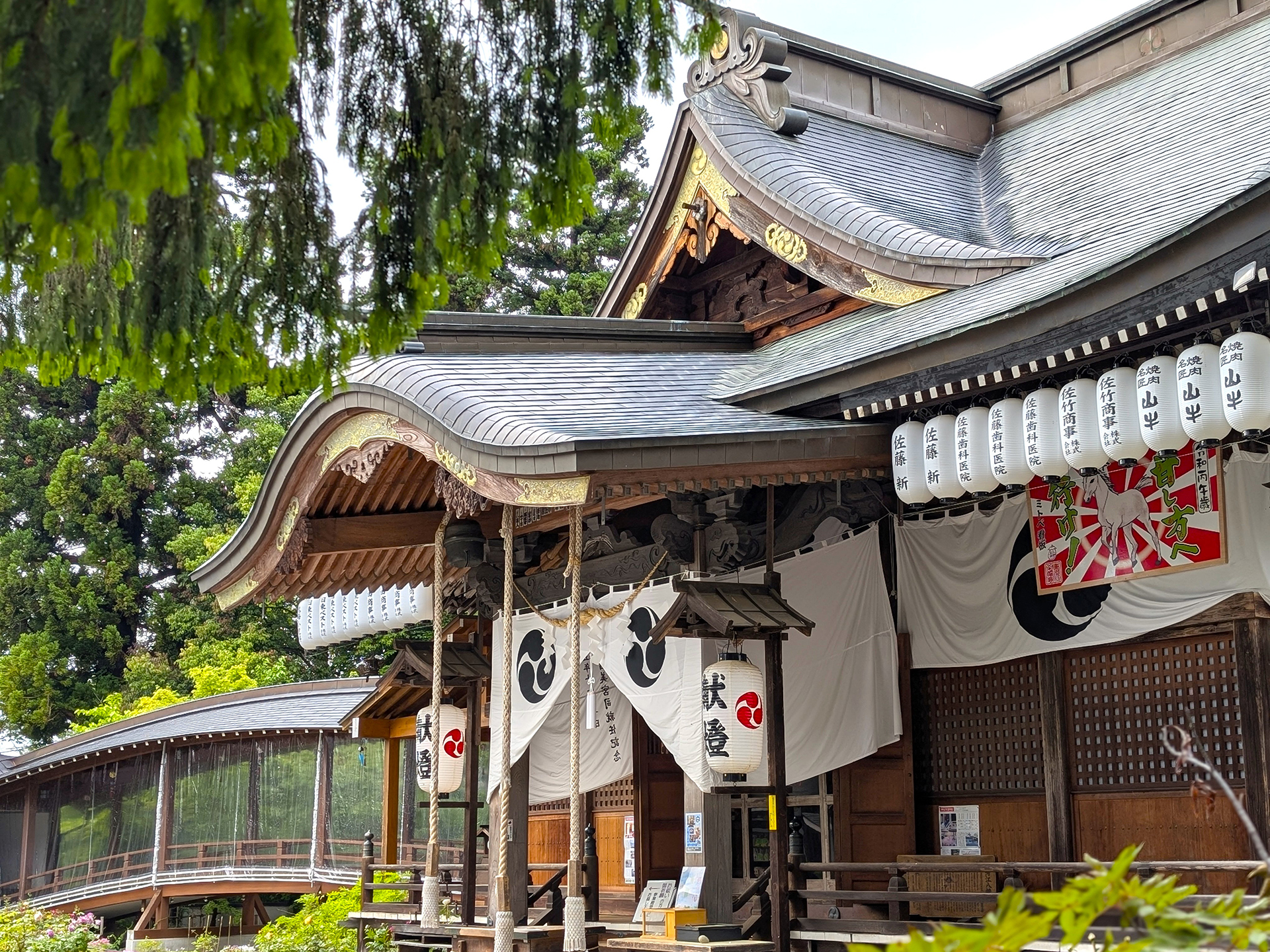 寒河江八幡宮