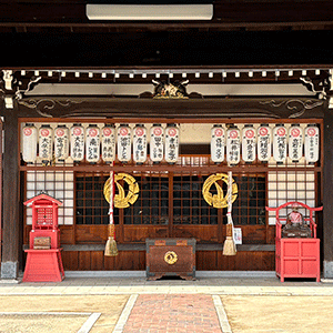 粟嶋堂宗徳寺