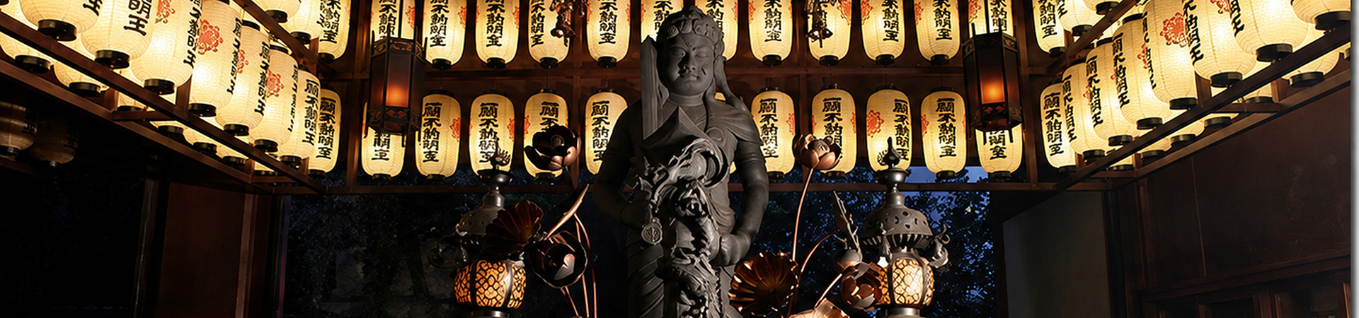 高野山真言宗 佳木山 太融寺