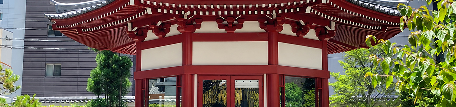 高野山真言宗 佳木山 太融寺