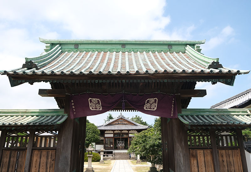 西條神社