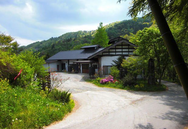 来里の時 囲炉裏の御宿 花敷の湯