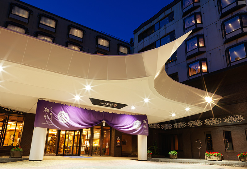 あかん遊久の里 鶴雅