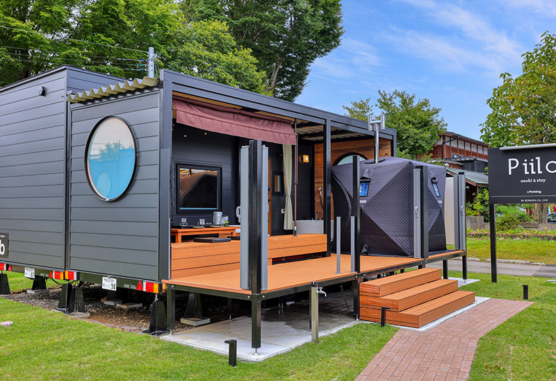 piilo asobi&stay(ピーロ アソビ アンド ステイ)