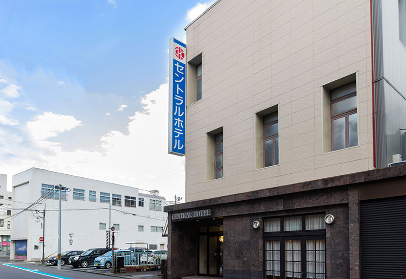 郡山セントラルホテル