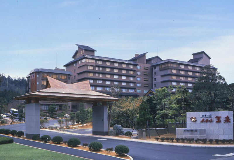 曲水の庭 ホテル玉泉