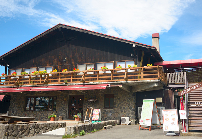 清泉寮ホテル&コテージ