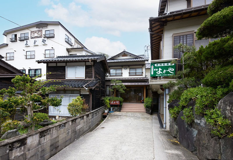 心やすらぐ海辺の実家 よどや