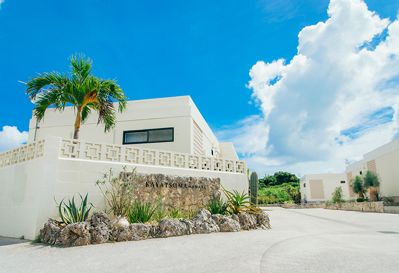KAYATSUMA HANARE OKINAWA HOTEL&RESORT