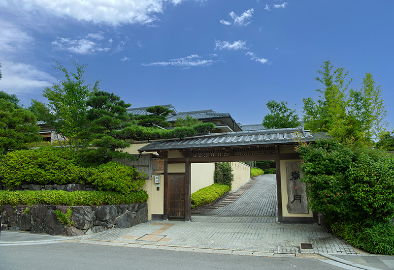 旅亭 嵐月