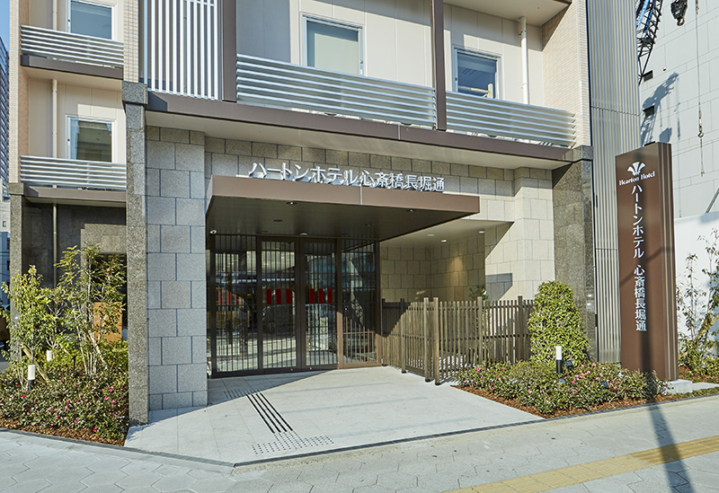 ハートンホテル心斎橋長堀通