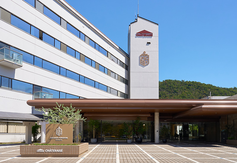 シャトレーゼ ガトーキングダム せとうち