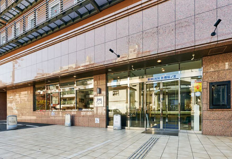 東横INN京橋桜ノ宮